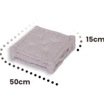 Coussin de sol lot de 2  - 50 x 50 cm Gris Galet - Deco-arts.fr